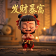 真人游戏项目介绍文案范文
